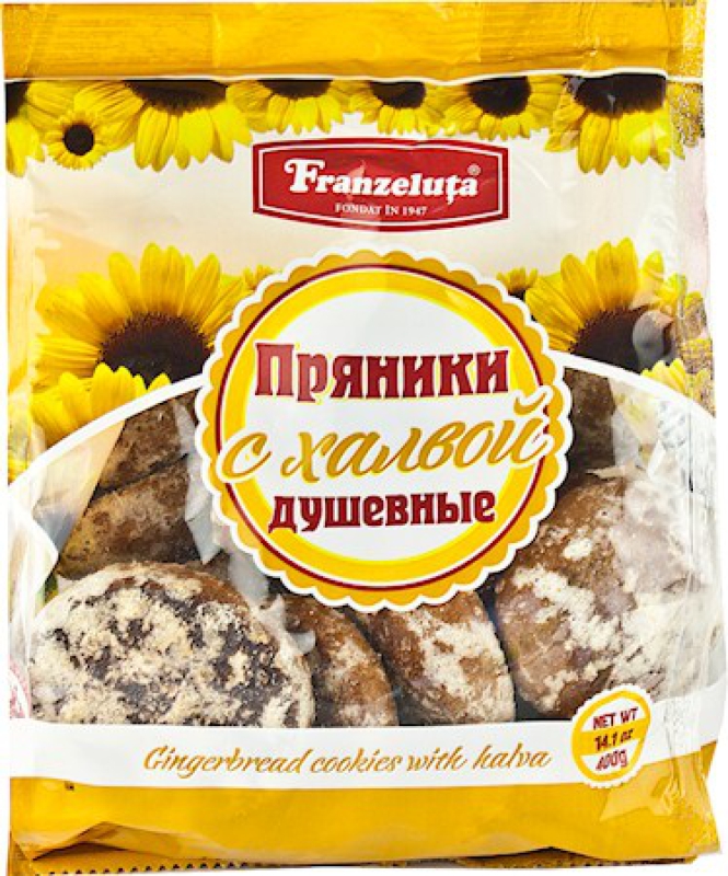 Feingebäck "Franzeluta" Sonnenblumenhalva Geschmack